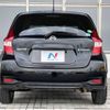 nissan note 2019 -NISSAN--Note DAA-HE12--HE12-266189---NISSAN--Note DAA-HE12--HE12-266189- image 16