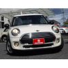 mini mini-others 2017 CFJ1710407 image 5