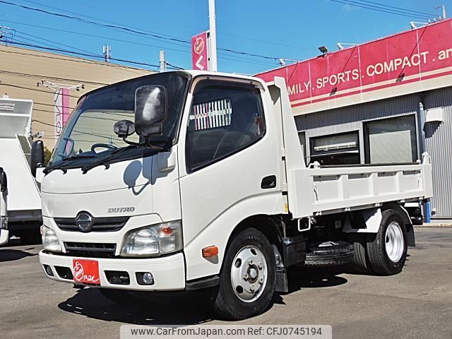 hino dutro 2015 quick_quick_XZU620T_0006815 image 1