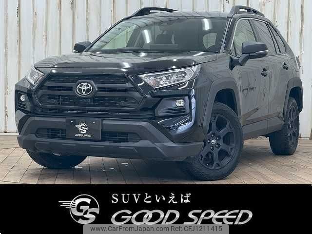 toyota rav4 2024 -TOYOTA--RAV4 6BA-MXAA54--MXAA54-4043595---TOYOTA--RAV4 6BA-MXAA54--MXAA54-4043595- image 1