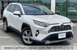 toyota rav4 2020 -TOYOTA--RAV4 6BA-MXAA54--MXAA54-4015937---TOYOTA--RAV4 6BA-MXAA54--MXAA54-4015937-