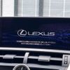 lexus nx 2020 CFJ1568891 image 4