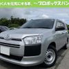 toyota probox 2024 quick_quick_6AE-NHP160V_0122623 image 1