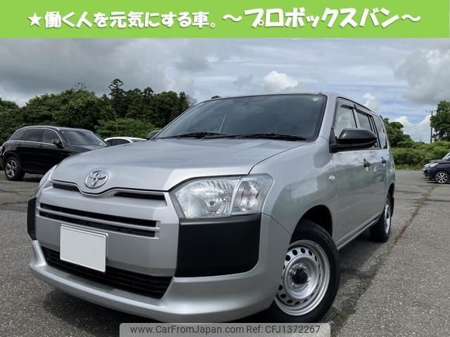 toyota probox 2024 quick_quick_6AE-NHP160V_0122623 image 1