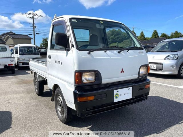 mitsubishi minicab-truck 1996 Mitsuicoltd_MBMT0432488R0509 image 2