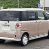 daihatsu move-canbus 2018 -DAIHATSU 【名変中 】--Move Canbus LA800S--0110316---DAIHATSU 【名変中 】--Move Canbus LA800S--0110316- image 7