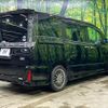 toyota voxy 2016 quick_quick_ZWR80W_ZWR80-0211588 image 19