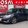 subaru legacy-touring-wagon 2014 -SUBARU--Legacy Wagon DBA-BRM--BRM-032213---SUBARU--Legacy Wagon DBA-BRM--BRM-032213- image 1