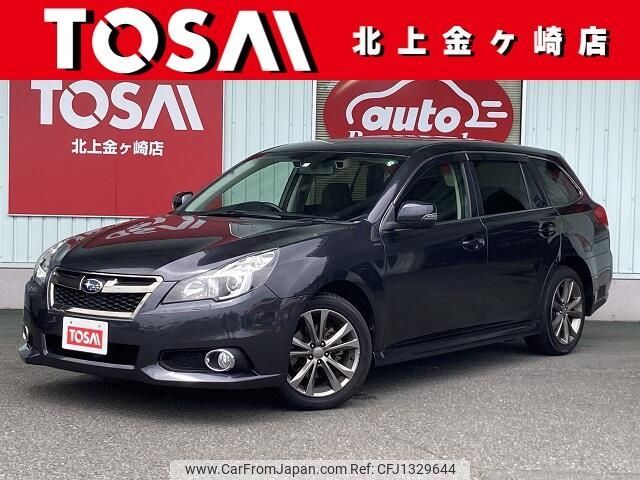 subaru legacy-touring-wagon 2014 -SUBARU--Legacy Wagon DBA-BRM--BRM-032213---SUBARU--Legacy Wagon DBA-BRM--BRM-032213- image 1