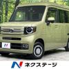 honda n-van-style 2021 CFJ1816577 image 1