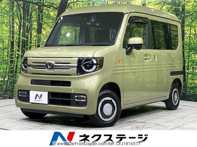 honda n-van-style 2021 CFJ1816577 image 1