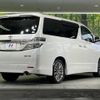 toyota vellfire 2014 -TOYOTA--Vellfire DBA-ANH20W--ANH20-8356751---TOYOTA--Vellfire DBA-ANH20W--ANH20-8356751- image 18