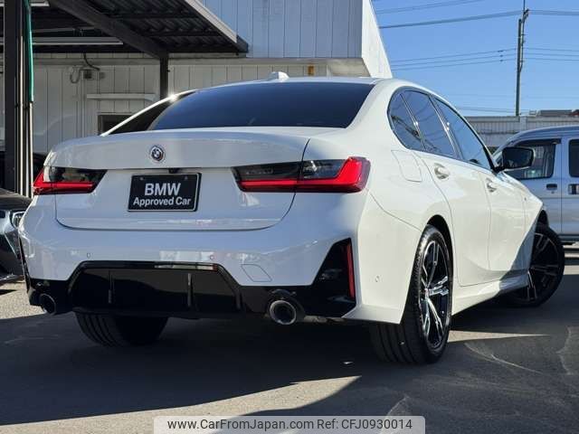 bmw 3-series 2023 -BMW--BMW 3 Series 3BA-5F20--WBA50FF0108C88967---BMW--BMW 3 Series 3BA-5F20--WBA50FF0108C88967- image 2