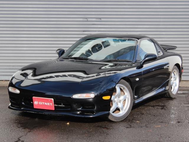 1997 Mazda Rx-7 FD3S - Car Price $30,189