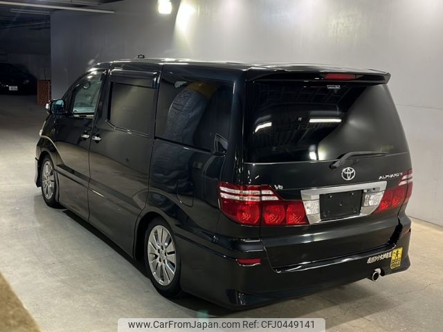 toyota alphard 2007 -TOYOTA--Alphard MNH10W-0114262---TOYOTA--Alphard MNH10W-0114262- image 2