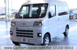 daihatsu hijet-cargo 2022 -DAIHATSU--ﾊｲｾﾞｯﾄｶｰｺﾞ 3BD-S700V--S700V-0021011---DAIHATSU--ﾊｲｾﾞｯﾄｶｰｺﾞ 3BD-S700V--S700V-0021011-