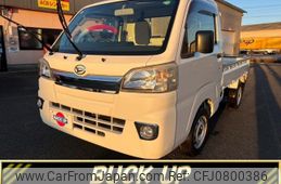 daihatsu hijet-truck 2014 -DAIHATSU 【名変中 】--Hijet Truck S510P--0007317---DAIHATSU 【名変中 】--Hijet Truck S510P--0007317-