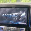 toyota alphard 2015 -TOYOTA--Alphard DBA-AGH35W--AGH35-0007231---TOYOTA--Alphard DBA-AGH35W--AGH35-0007231- image 4