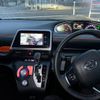 toyota sienta 2020 -TOYOTA 【名変中 】--Sienta NHP170G--7233843---TOYOTA 【名変中 】--Sienta NHP170G--7233843- image 12