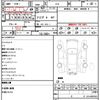 subaru brz 2018 quick_quick_ZC6_ZC6-030074 image 21