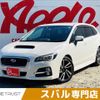 subaru levorg 2014 -SUBARU--Levorg DBA-VMG--VMG-003250---SUBARU--Levorg DBA-VMG--VMG-003250- image 1