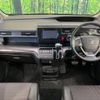 honda stepwagon 2017 -HONDA--Stepwgn DBA-RP3--RP3-1124770---HONDA--Stepwgn DBA-RP3--RP3-1124770- image 2