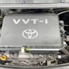toyota bb 2011 CFJ1759546 image 18