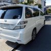 toyota vellfire 2010 -TOYOTA--Vellfire ANH20W--8148874---TOYOTA--Vellfire ANH20W--8148874- image 19