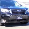 subaru forester 2015 GOO_JP_700072025530241109004 image 20