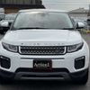 land-rover range-rover-evoque 2019 CFJ1772290 image 2