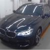 bmw 7-series 2017 quick_quick_DBA-7A30_WBA7A22060B181966 image 3