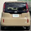 toyota sienta 2023 -TOYOTA--Sienta 6AA-MXPL10G--MXPL10-1066316---TOYOTA--Sienta 6AA-MXPL10G--MXPL10-1066316- image 14