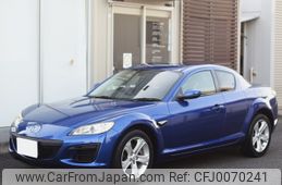 mazda rx-8 2008 -MAZDA--RX-8 ABA-SE3P--SE3P-301434---MAZDA--RX-8 ABA-SE3P--SE3P-301434-