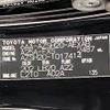 toyota crown 2018 -TOYOTA--Crown 6AA-AZSH20--AZSH20-1017414---TOYOTA--Crown 6AA-AZSH20--AZSH20-1017414- image 31