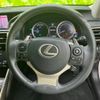 lexus is 2013 quick_quick_DAA-AVE30_AVE30-5011455 image 14