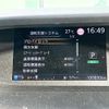 nissan serena 2018 CFJ1704133 image 10