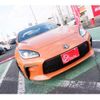 toyota 86 2023 -TOYOTA 【水戸 331ｻ7818】--86 3BA-ZN8--ZN8-021159---TOYOTA 【水戸 331ｻ7818】--86 3BA-ZN8--ZN8-021159- image 51