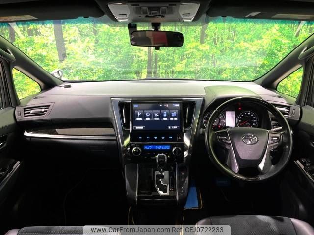 toyota vellfire 2017 -TOYOTA--Vellfire DBA-AGH30W--AGH30-0135775---TOYOTA--Vellfire DBA-AGH30W--AGH30-0135775- image 2