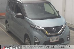 nissan dayz 2019 -NISSAN--DAYZ B44W-0015556---NISSAN--DAYZ B44W-0015556-