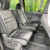 nissan serena 2019 -NISSAN--Serena DAA-HFC27--HFC27-053970---NISSAN--Serena DAA-HFC27--HFC27-053970- image 9