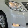 toyota alphard 2010 -TOYOTA--Alphard DBA-GGH20W--GGH20-8031976---TOYOTA--Alphard DBA-GGH20W--GGH20-8031976- image 14