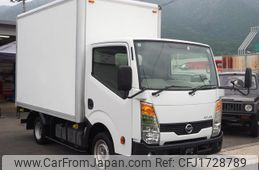 nissan atlas 2016 CFJ1728789