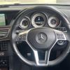 mercedes-benz e-class-station-wagon 2014 -MERCEDES-BENZ--Benz E Class Wagon RBA-212236C--WDD2122362B042573---MERCEDES-BENZ--Benz E Class Wagon RBA-212236C--WDD2122362B042573- image 11