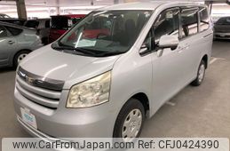 toyota noah 2009 AF-ZRR75-0055531