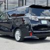 toyota vellfire 2018 -TOYOTA--Vellfire DBA-AGH30W--AGH30-0180290---TOYOTA--Vellfire DBA-AGH30W--AGH30-0180290- image 16