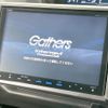 honda stepwagon 2014 -HONDA--Stepwgn DBA-RK6--RK6-1403191---HONDA--Stepwgn DBA-RK6--RK6-1403191- image 4