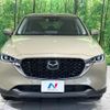 mazda cx-5 2023 CFJ1691382 image 15