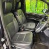 toyota esquire 2017 CFJ1740119 image 8