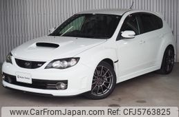 subaru impreza-wagon 2008 -SUBARU--Impreza Wagon CBA-GRB--GRB-007263---SUBARU--Impreza Wagon CBA-GRB--GRB-007263-