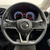 nissan note 2018 -NISSAN--Note DBA-E12--E12-600969---NISSAN--Note DBA-E12--E12-600969- image 7